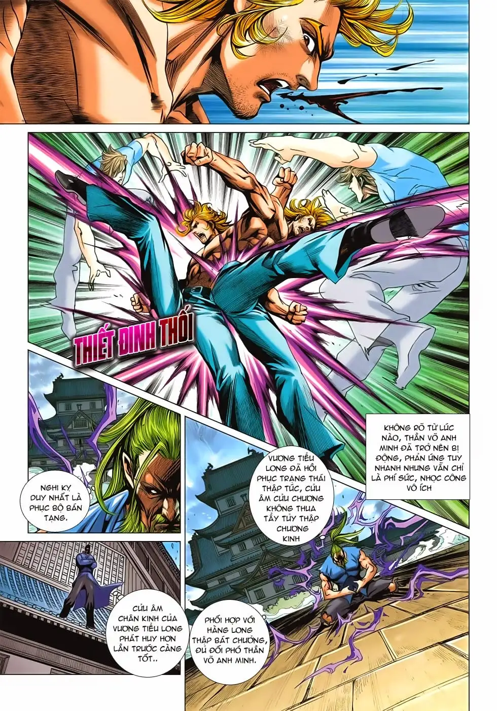 Chapter 1122 - Image 6