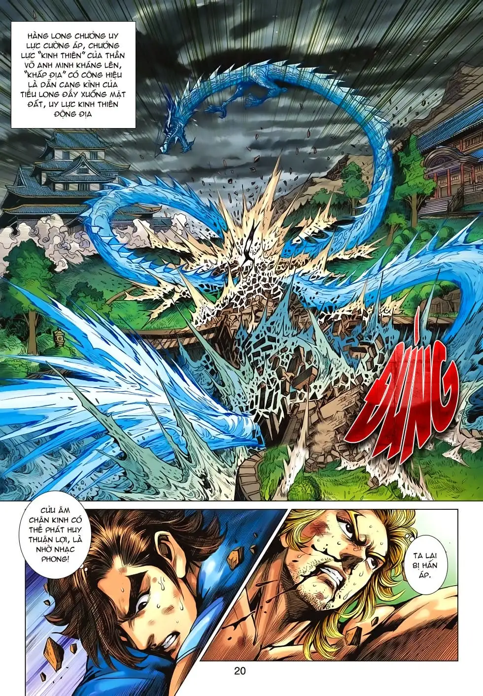 Chapter 1122 - Image 9