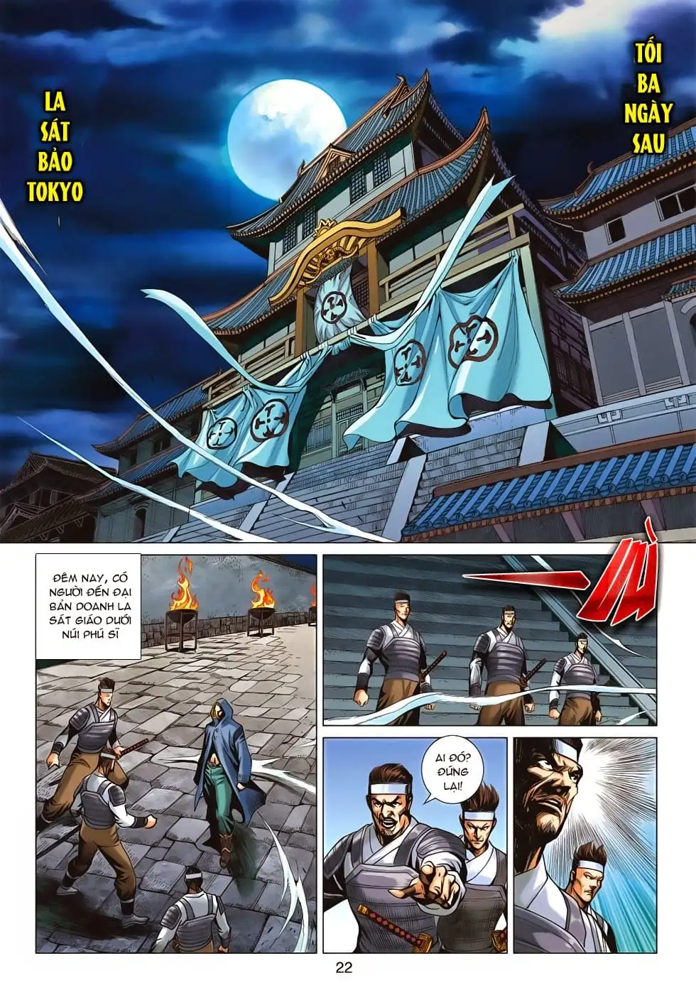 Chapter 1124 - Image 1
