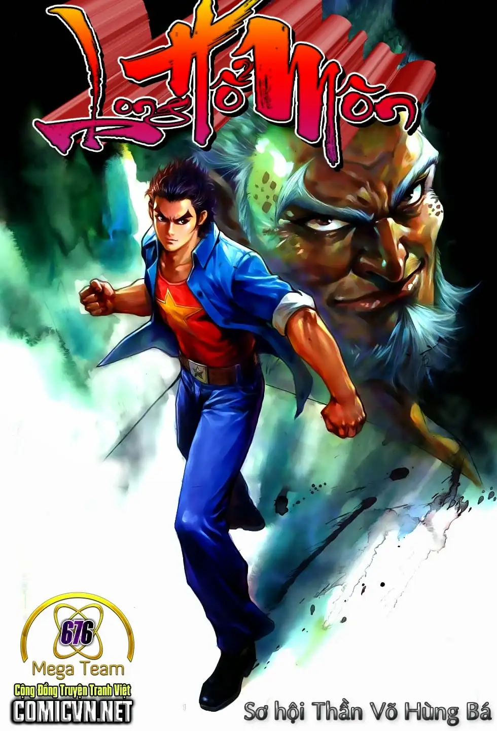 Chapter 1124 - Image 11