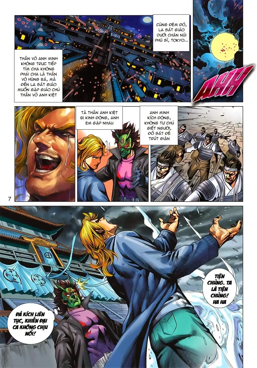 Chapter 1124 - Image 18