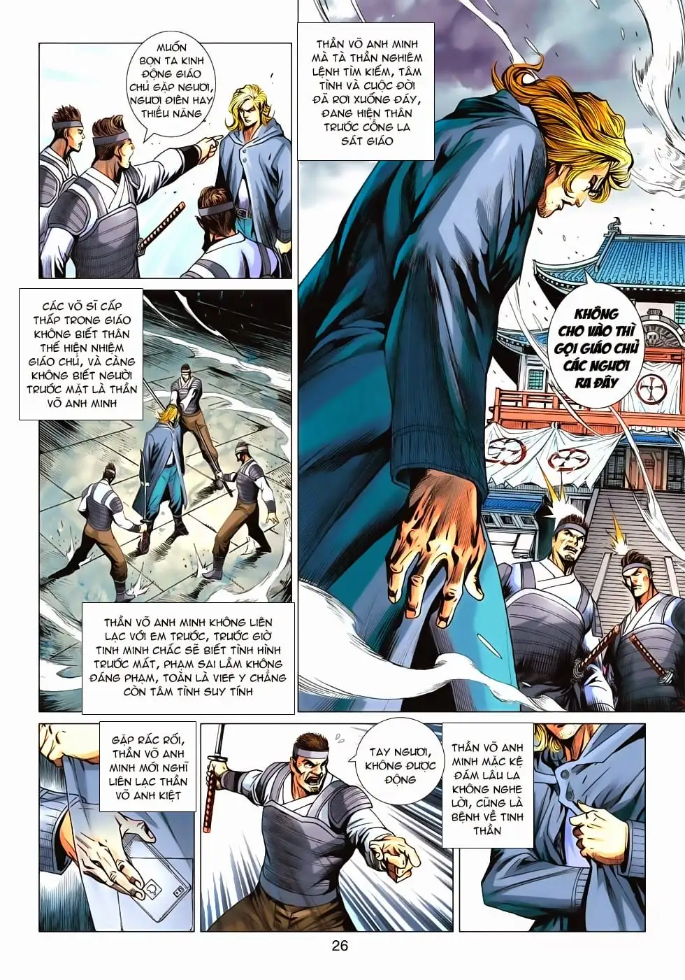 Chapter 1124 - Image 5
