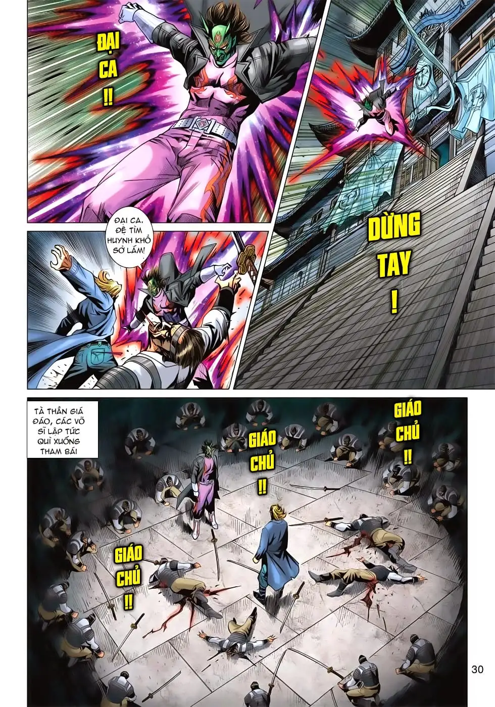 Chapter 1124 - Image 9