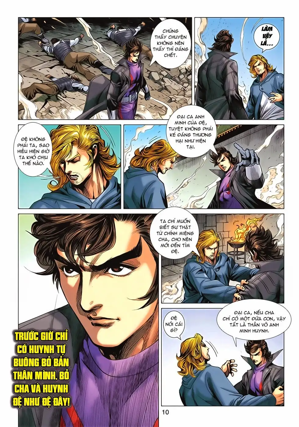 Chapter 1125 - Image 1