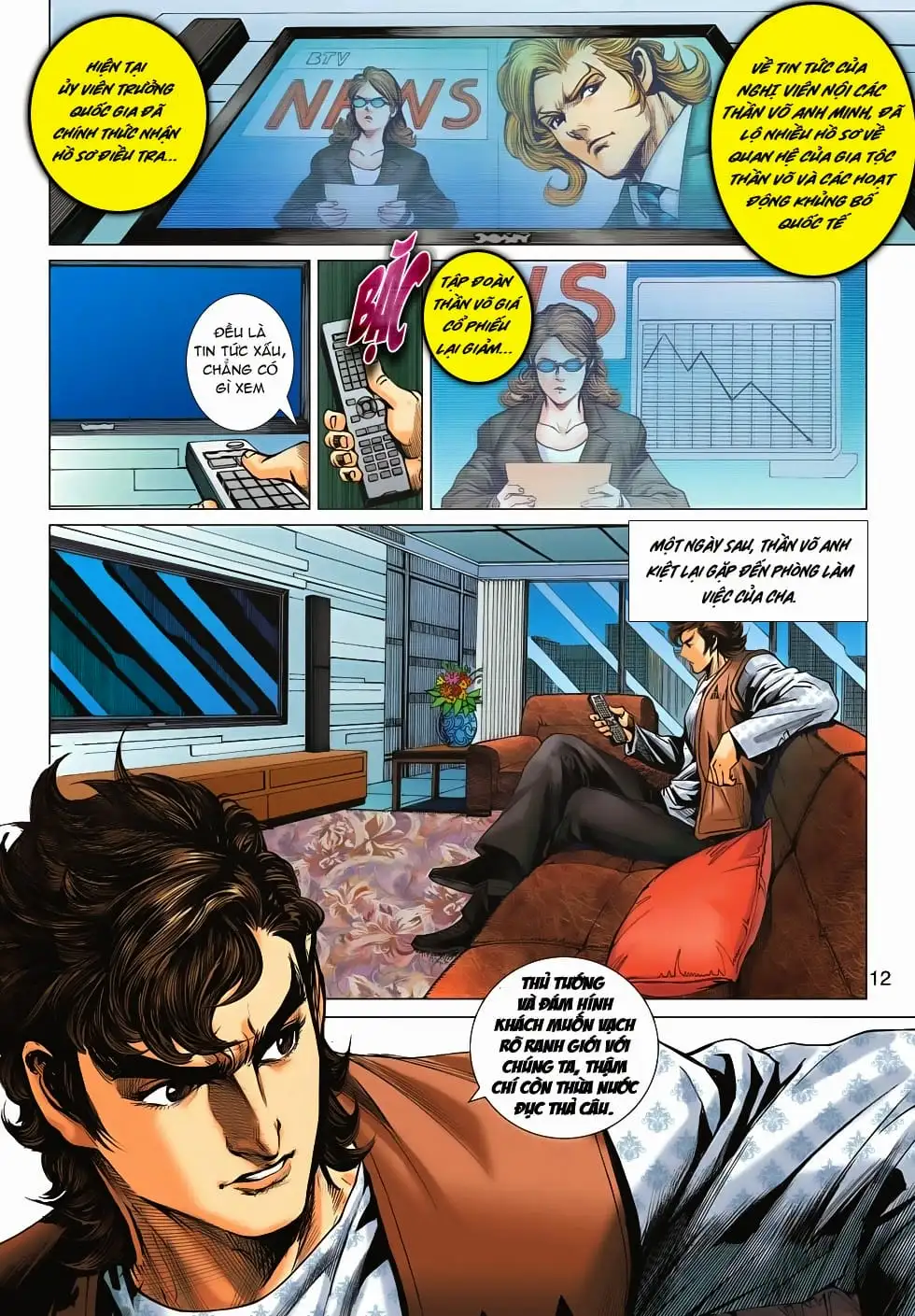 Chapter 1125 - Image 3