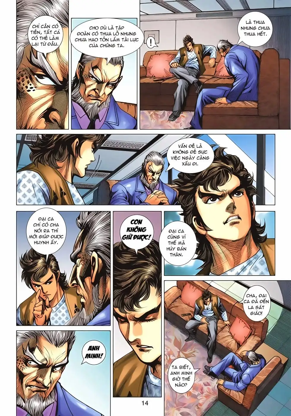 Chapter 1125 - Image 5