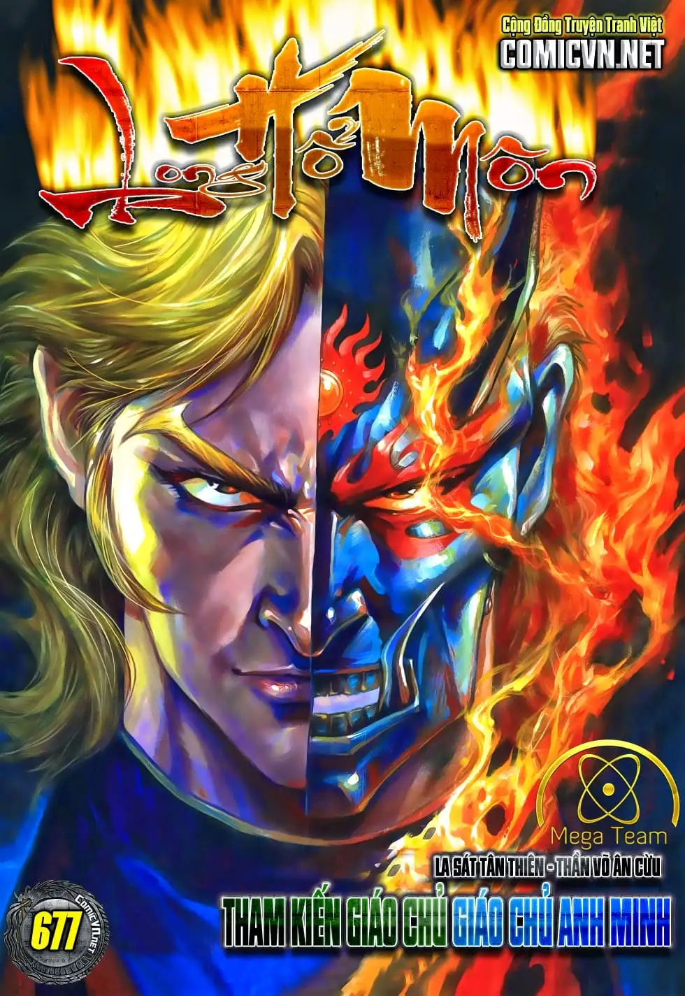 Chapter 1126 - Image 2