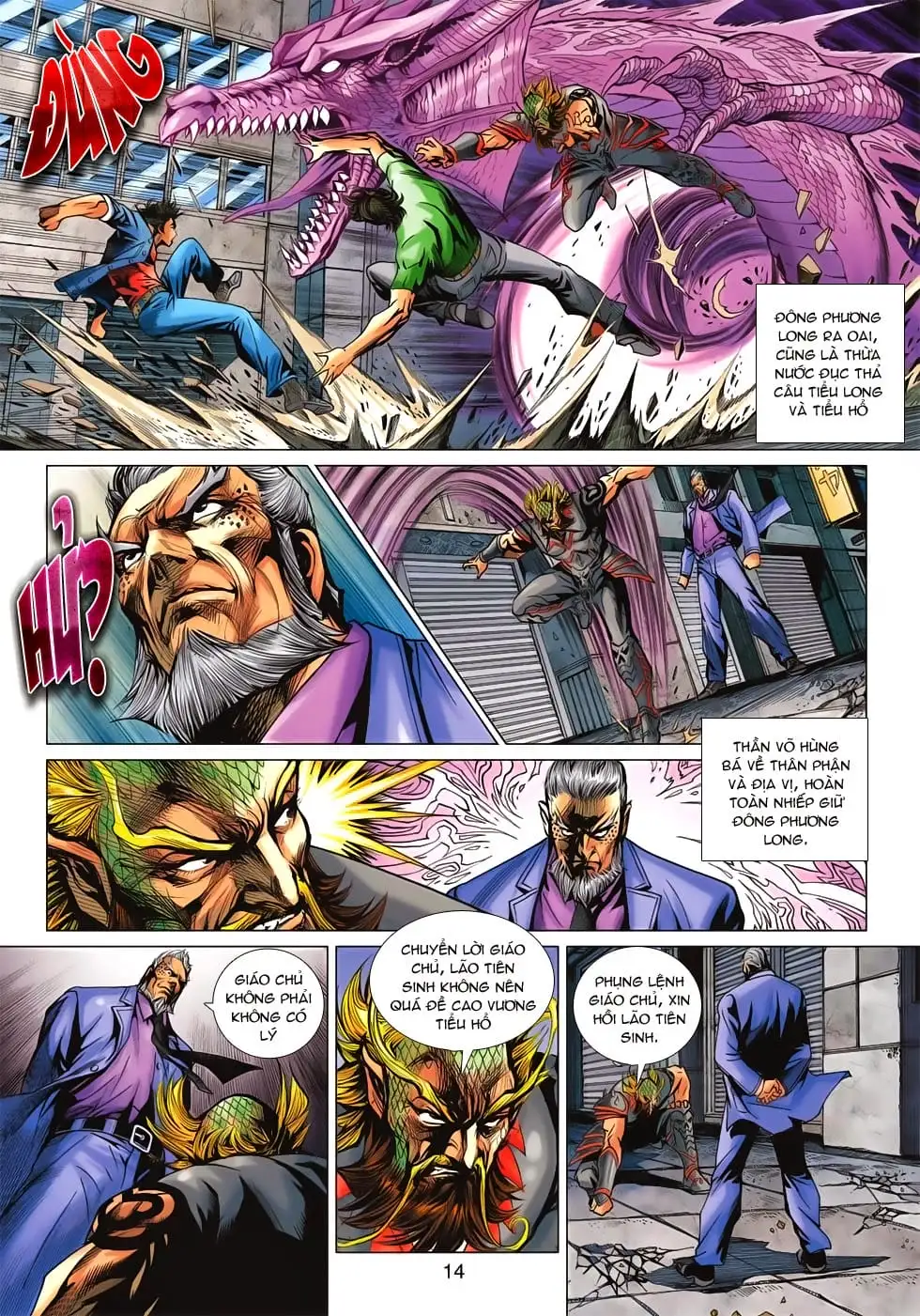 Chapter 1126 - Image 16