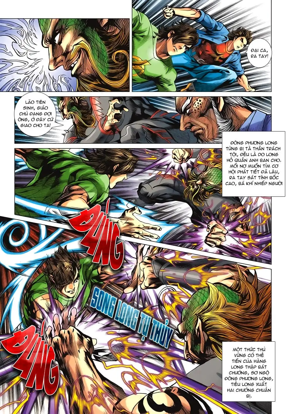 Chapter 1126 - Image 19