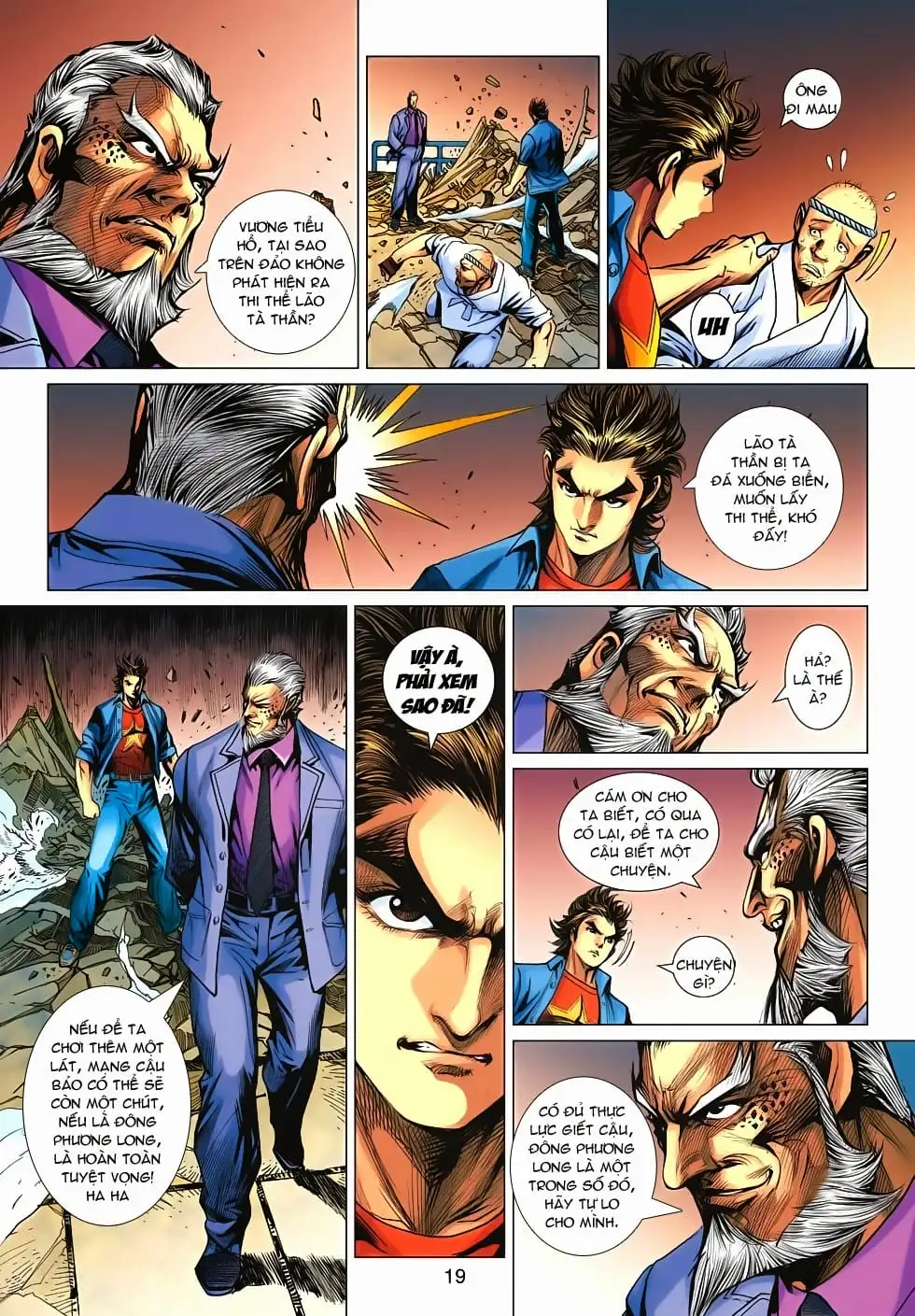 Chapter 1127 - Image 1