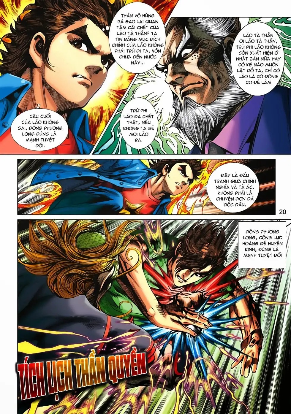 Chapter 1127 - Image 2