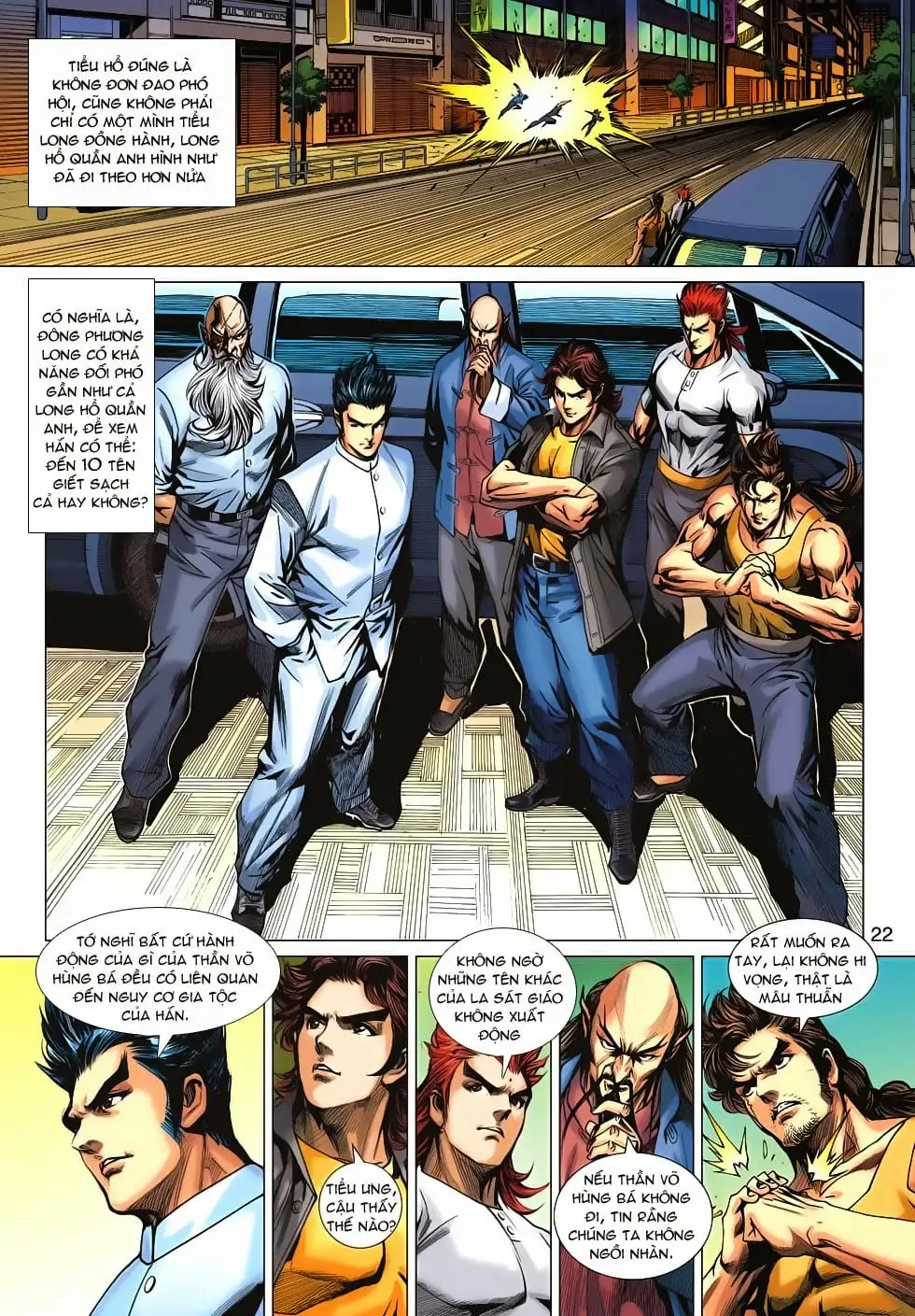 Chapter 1127 - Image 4