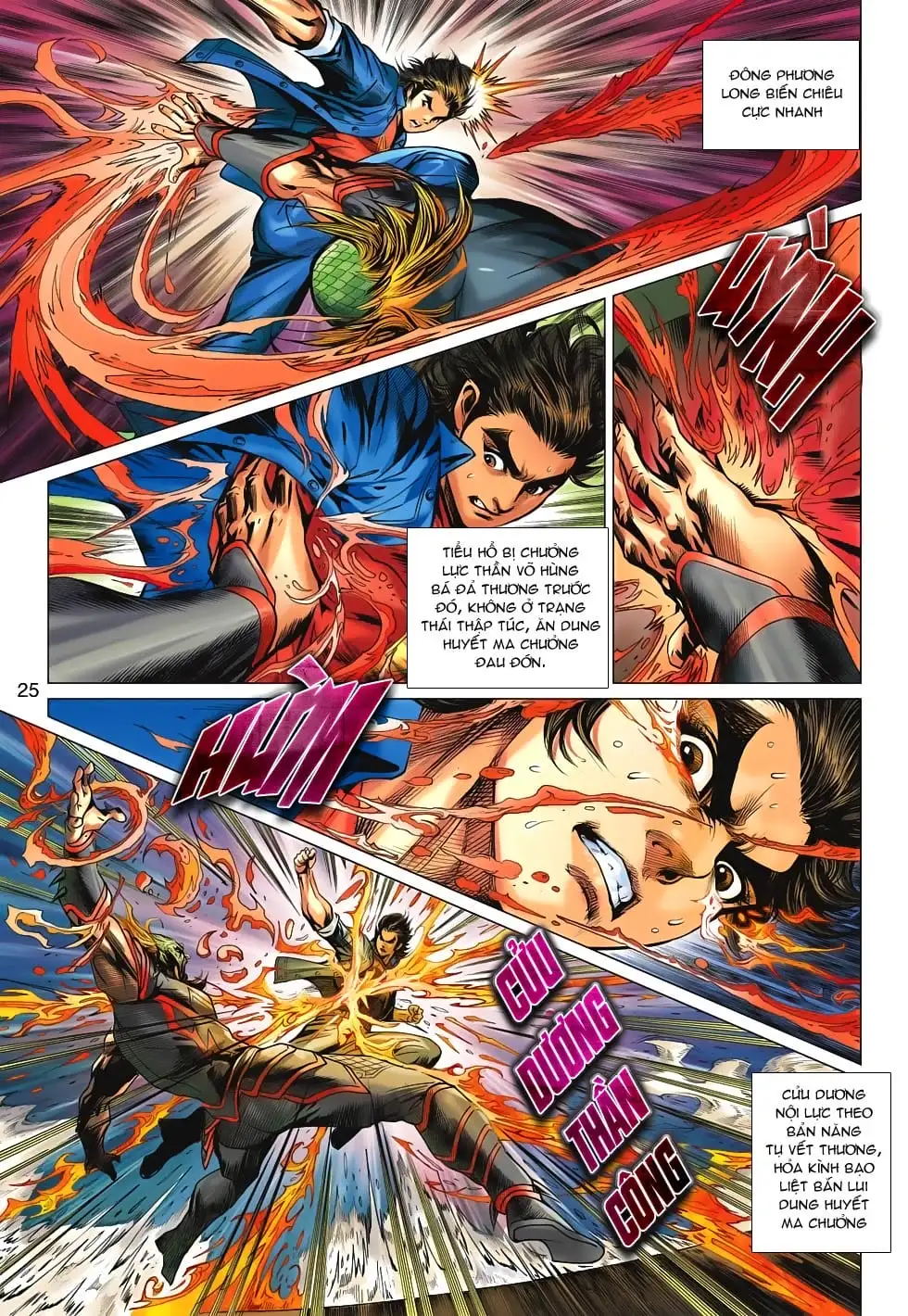 Chapter 1127 - Image 7