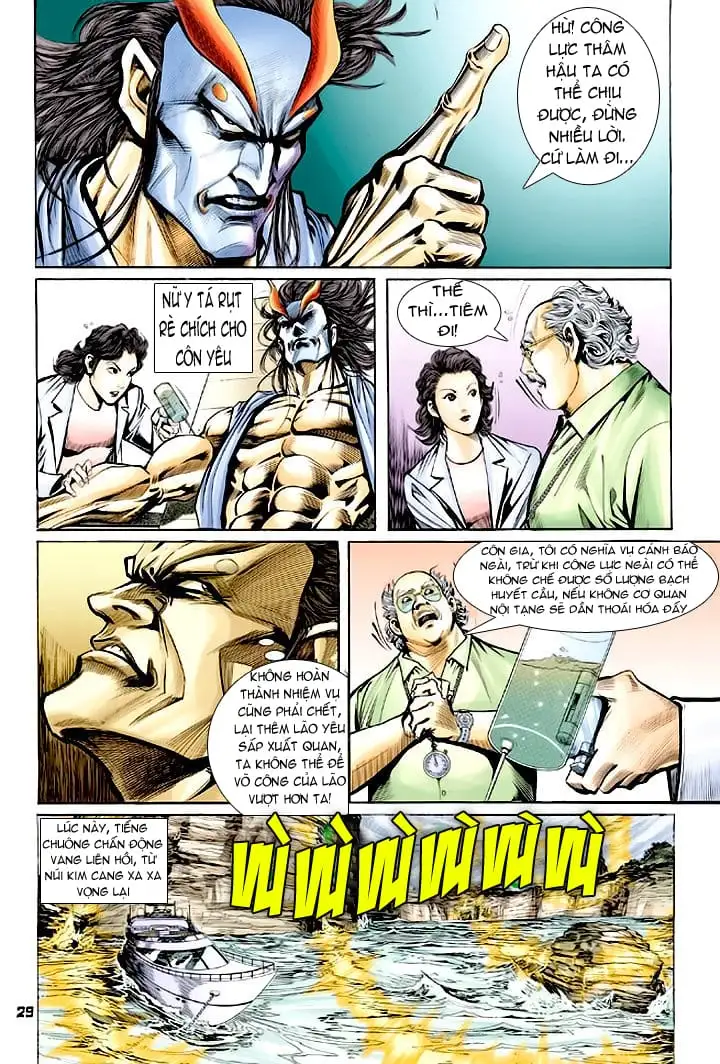 Chapter 113 - Image 11