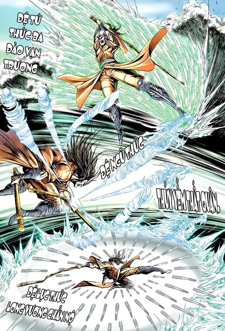 Chapter 113 - Image 4