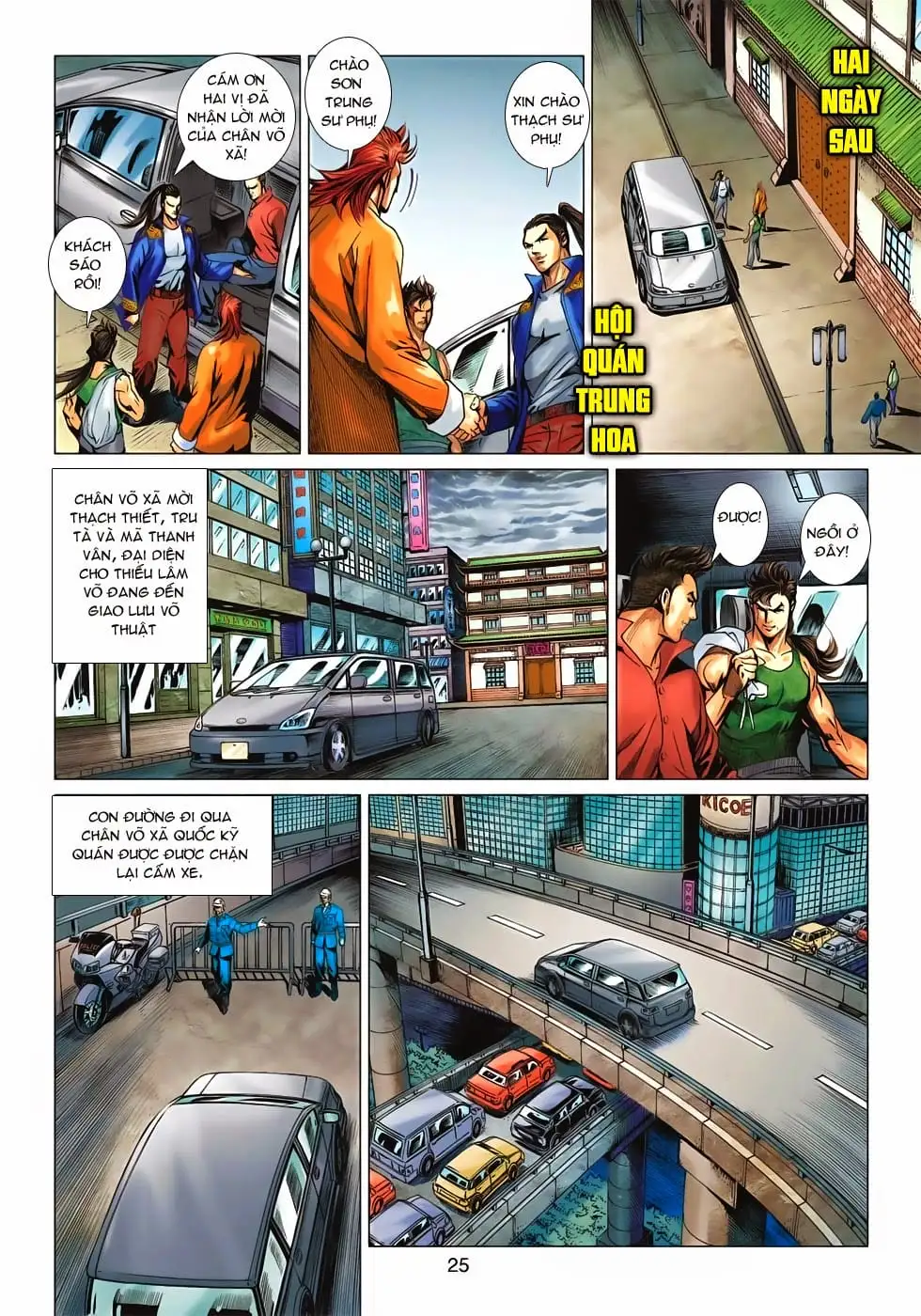 Chapter 1130 - Image 12