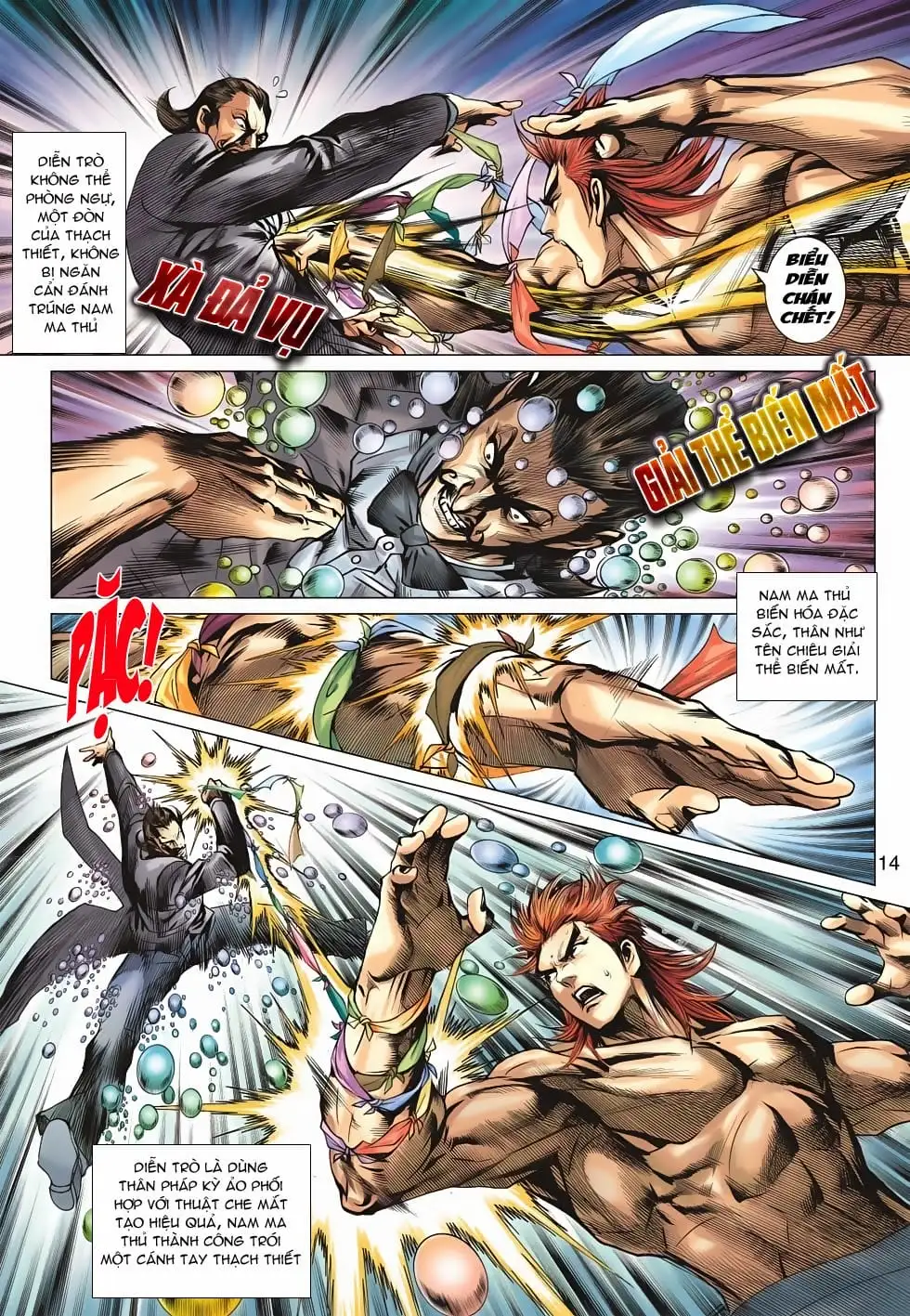 Chapter 1131 - Image 13