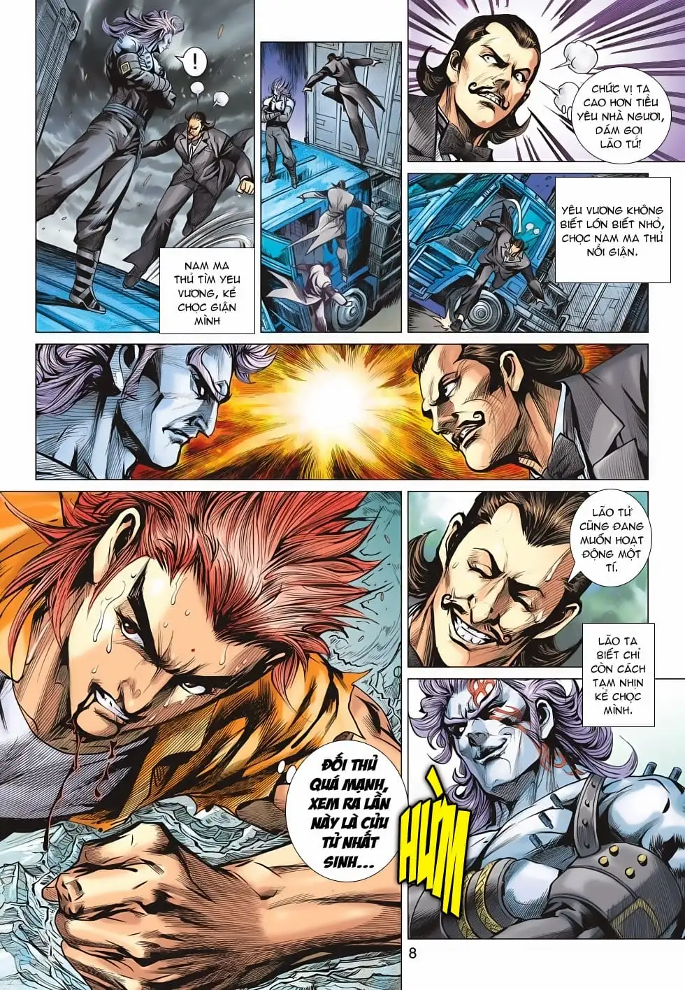 Chapter 1131 - Image 7