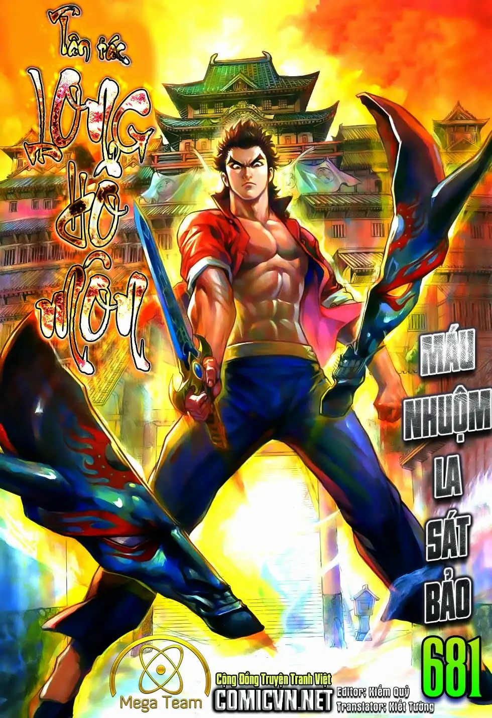 Chapter 1132 - Image 10
