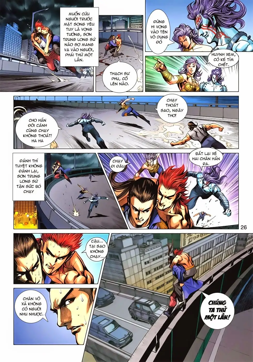 Chapter 1133 - Image 15