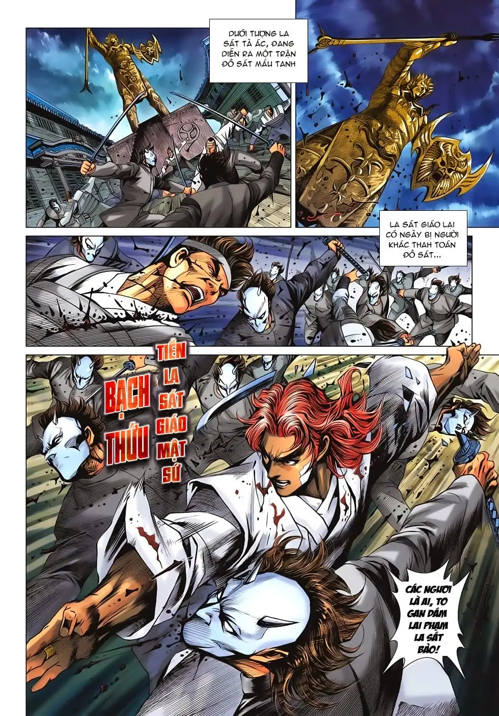 Chapter 1133 - Image 19