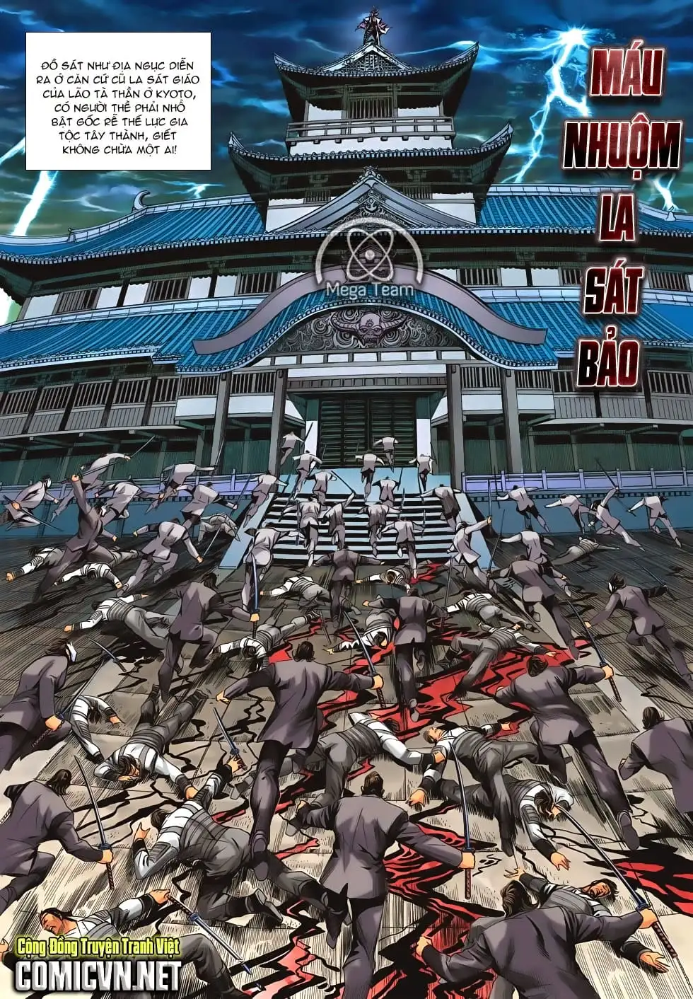 Chapter 1133 - Image 20