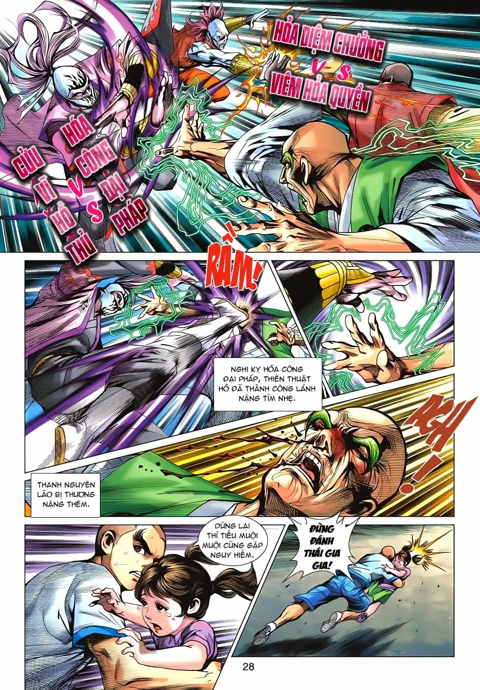 Chapter 1135 - Image 9