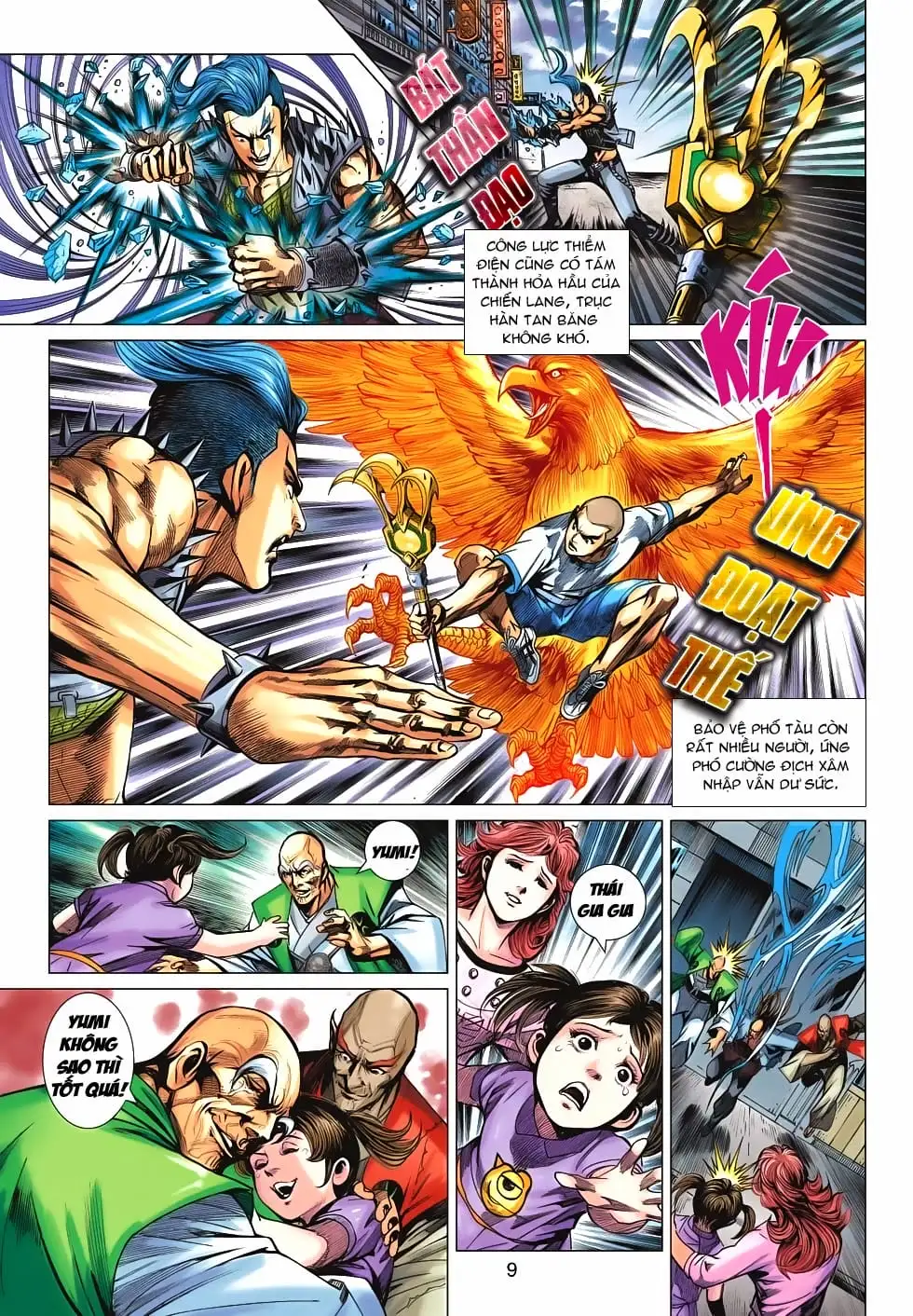 Chapter 1137 - Image 15