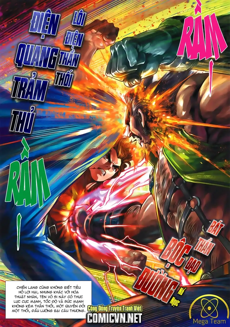 Chapter 1137 - Image 4