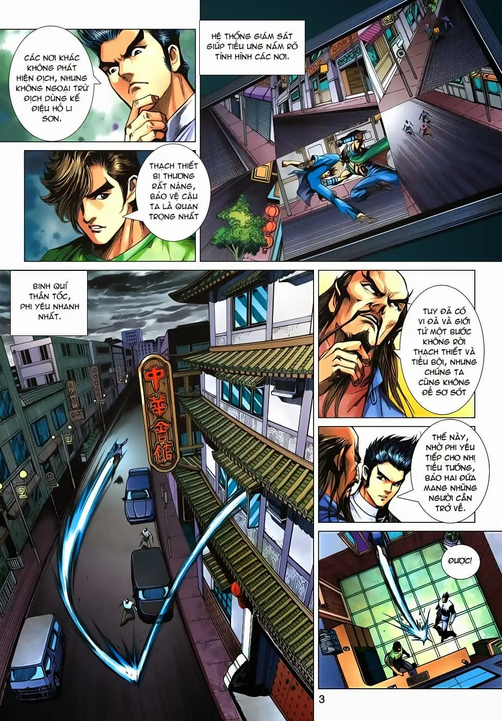 Chapter 1137 - Image 9