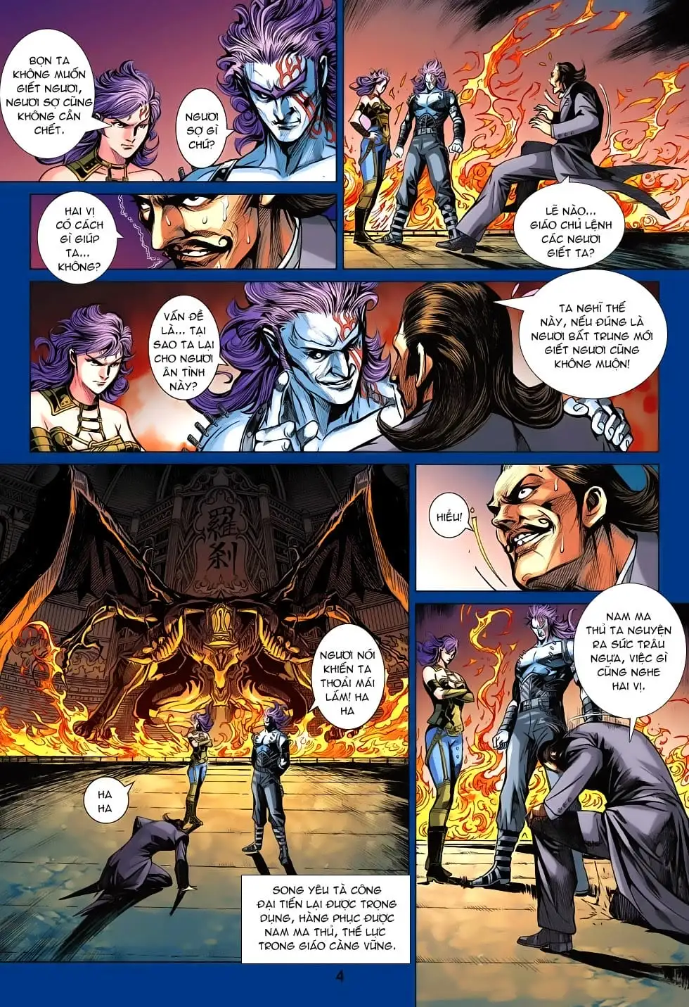 Chapter 1139 - Image 4