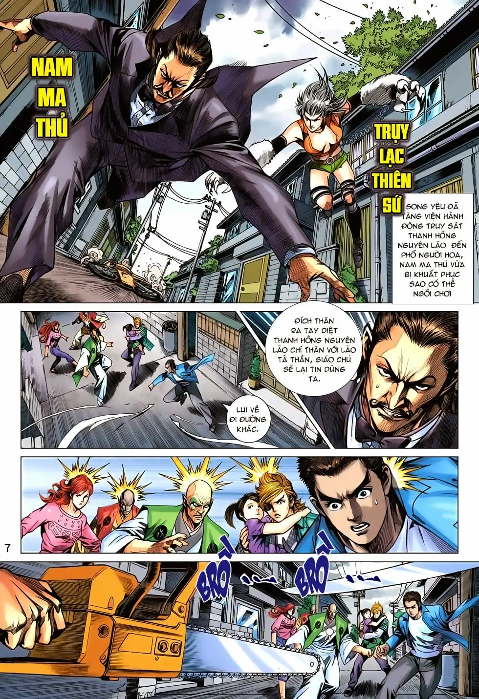 Chapter 1139 - Image 7