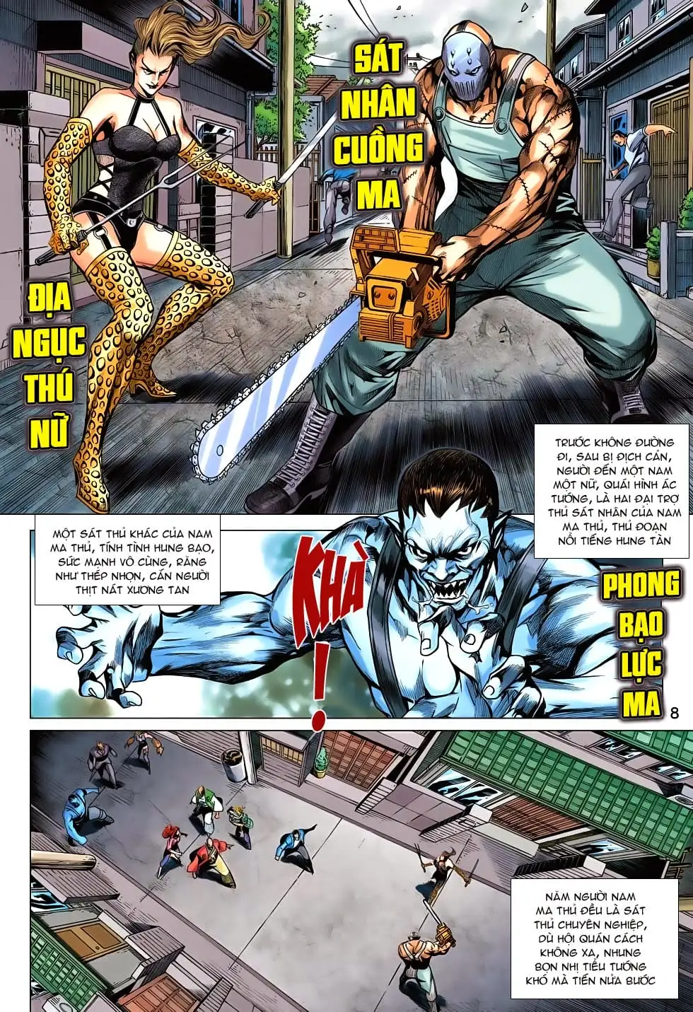 Chapter 1139 - Image 8
