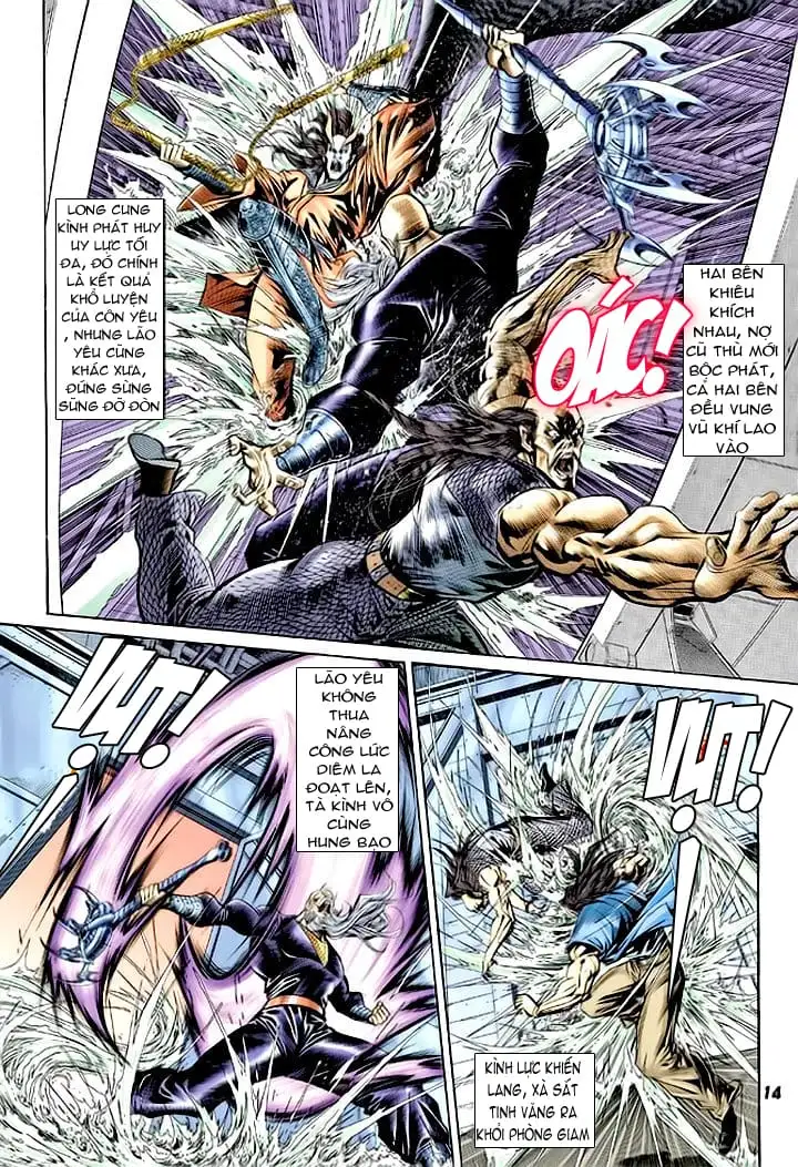 Chapter 114 - Image 14