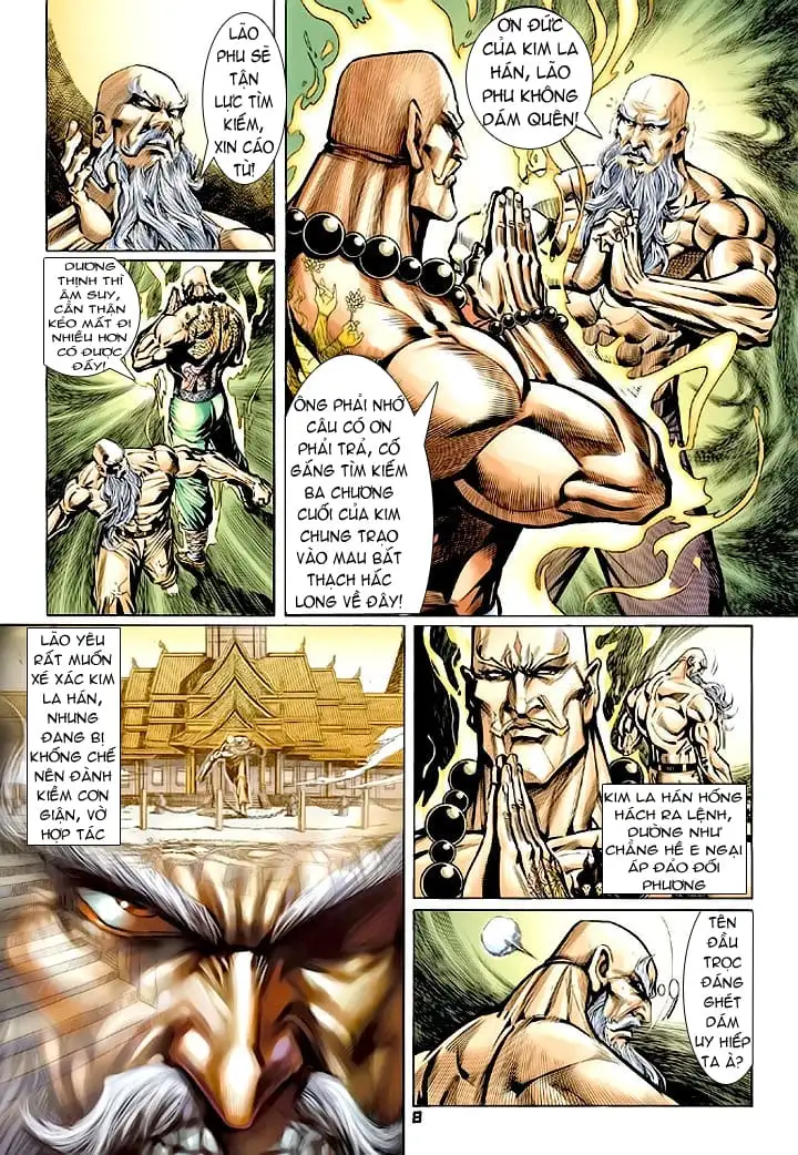 Chapter 114 - Image 8