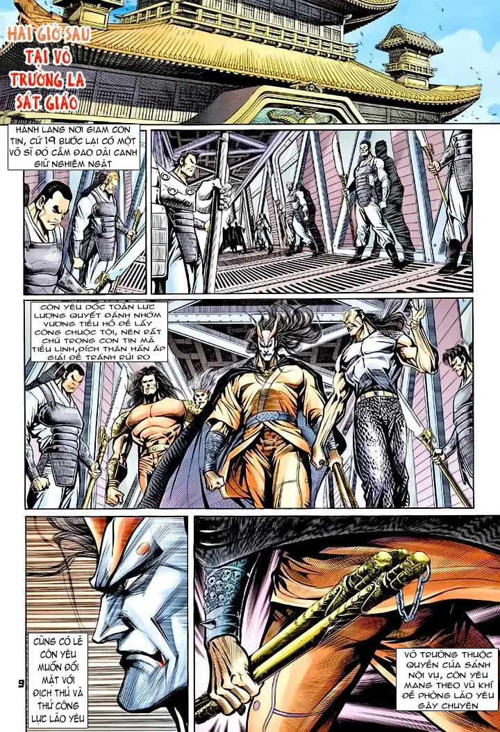 Chapter 114 - Image 9