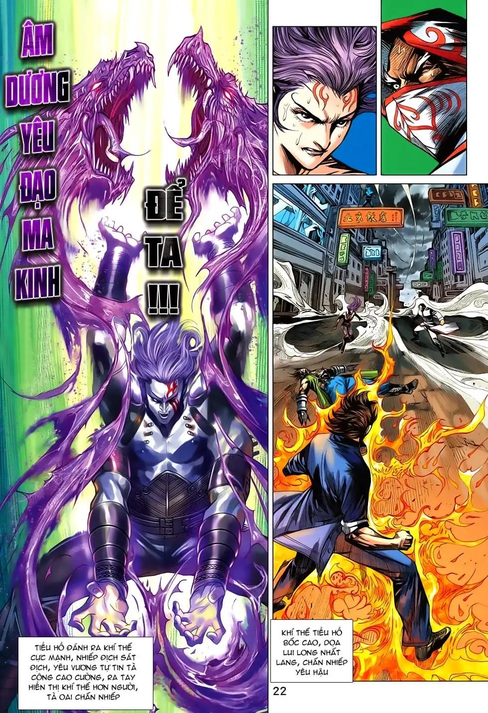 Chapter 1140 - Image 1