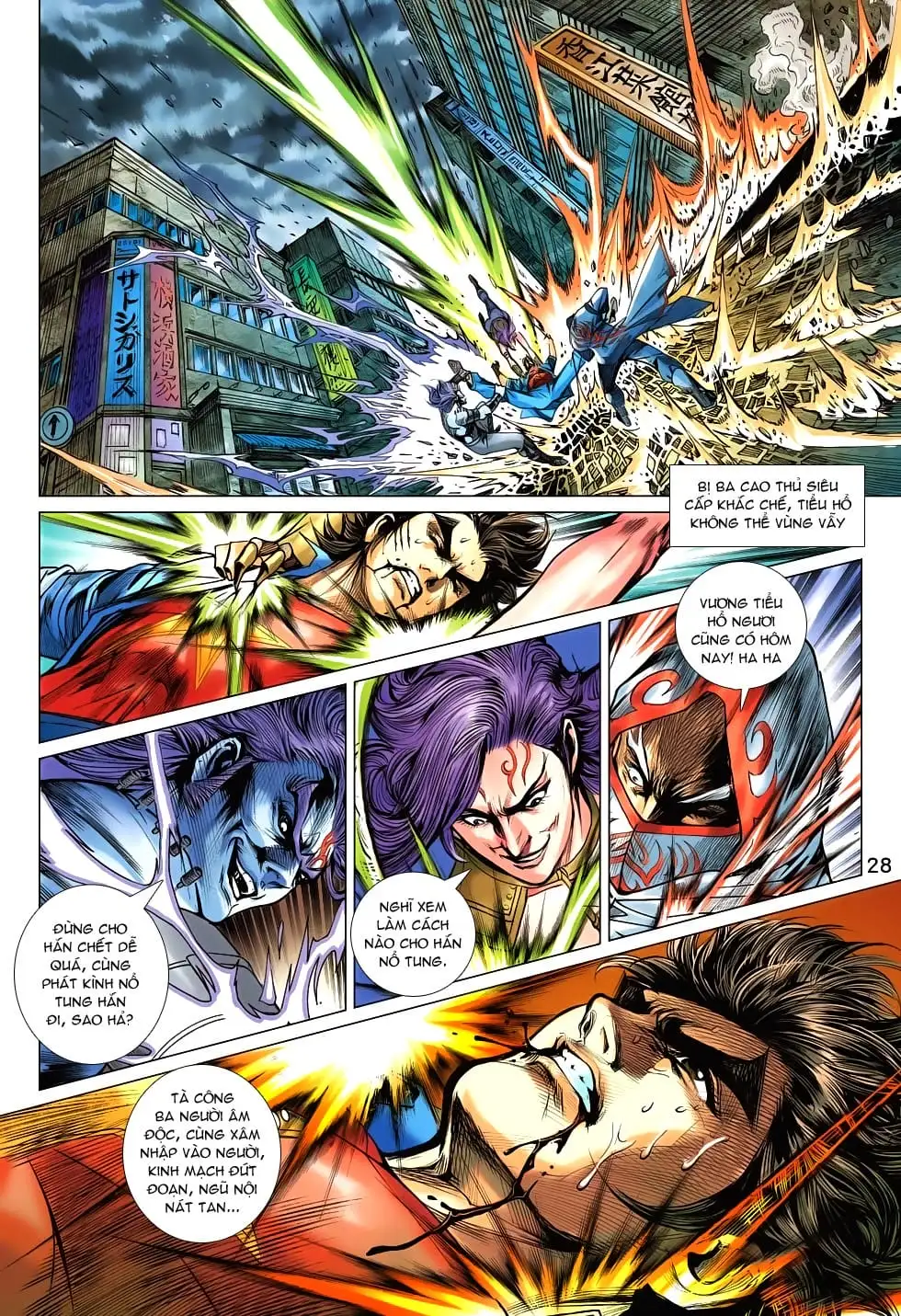 Chapter 1140 - Image 7