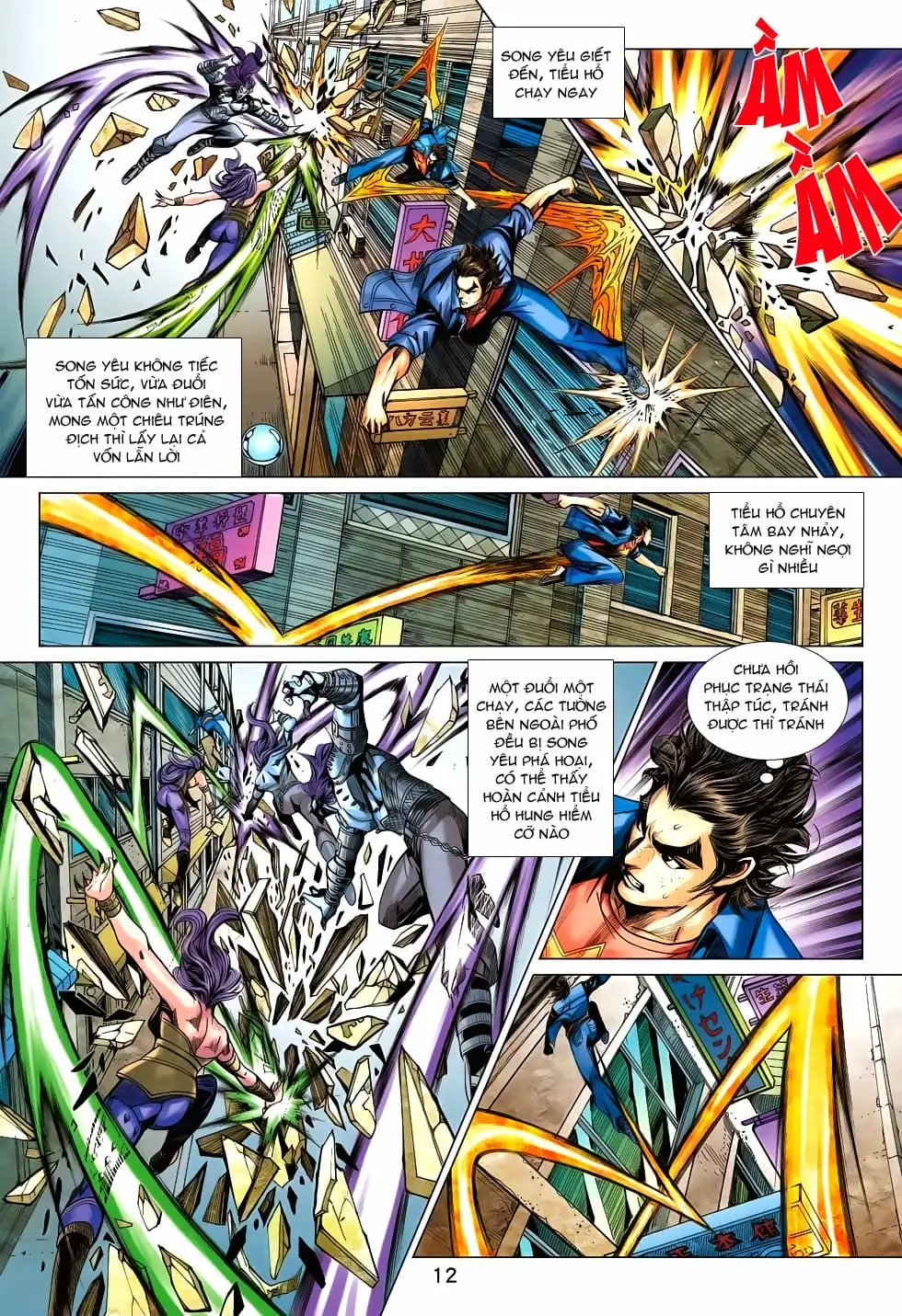 Chapter 1141 - Image 3