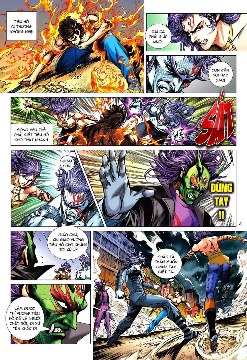 Chapter 1142 - Image 6