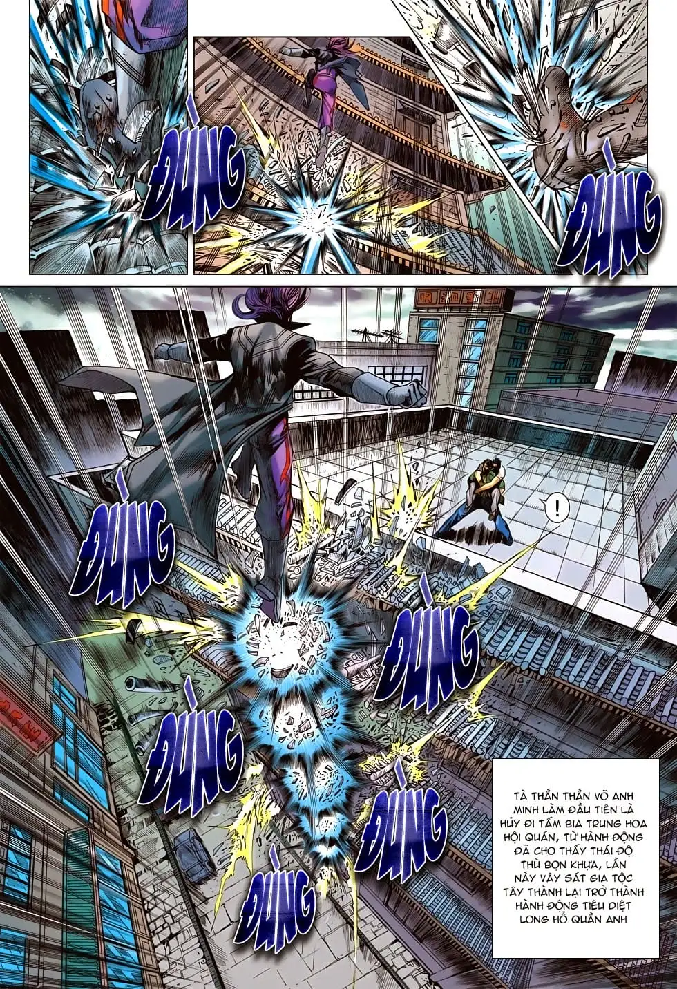 Chapter 1143 - Image 20