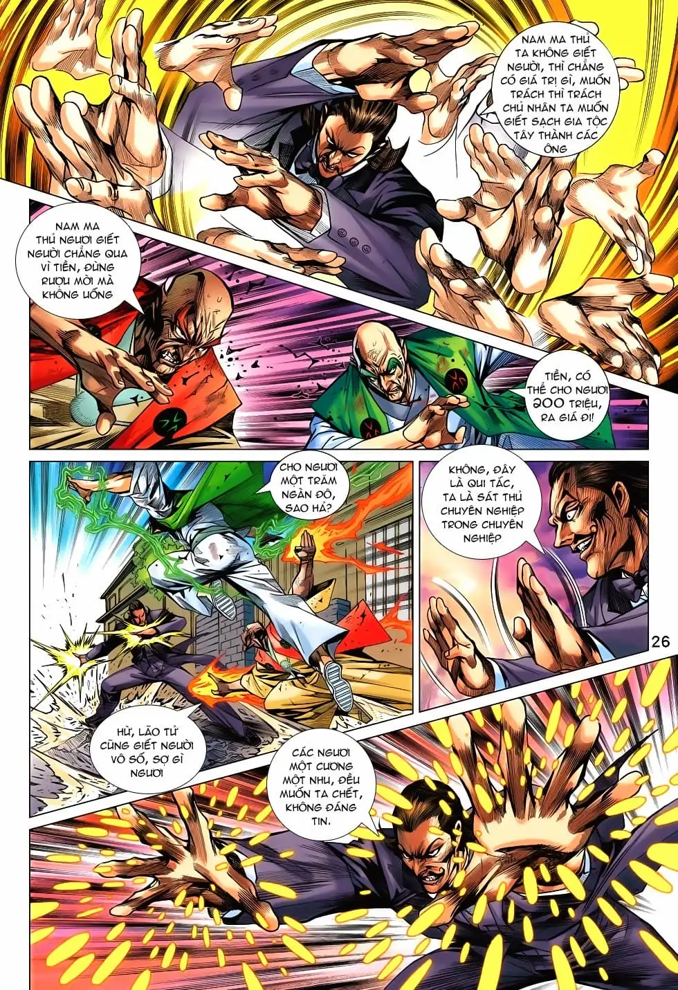 Chapter 1143 - Image 8