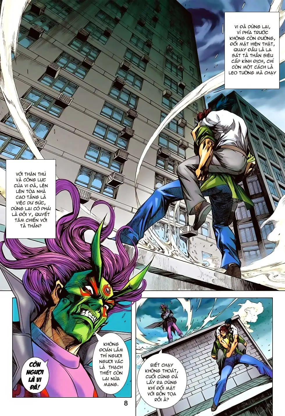 Chapter 1144 - Image 2