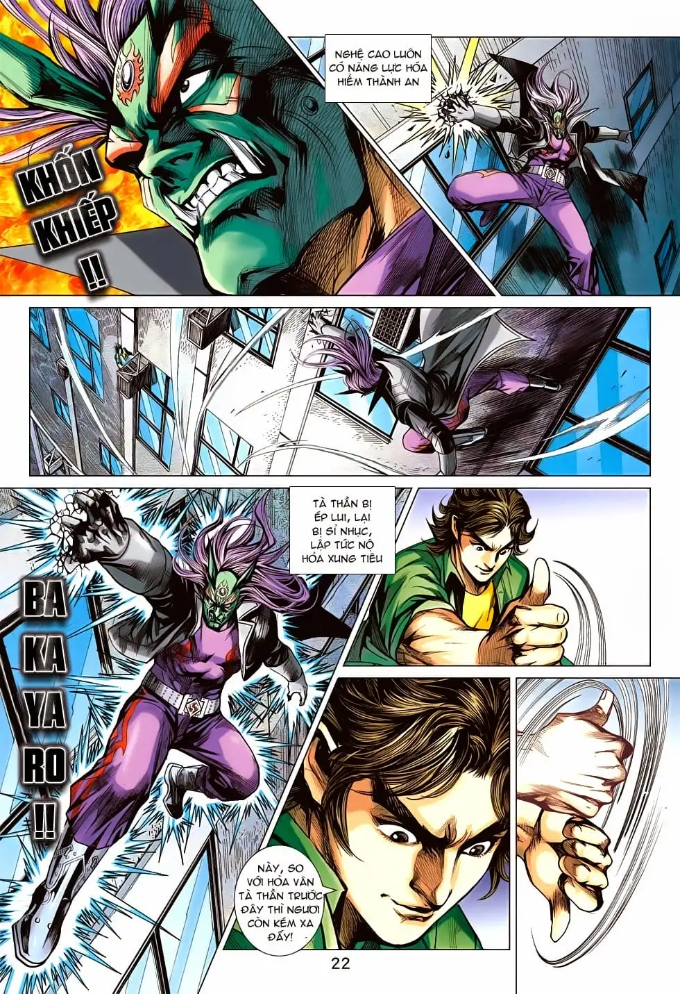 Chapter 1144 - Image 16