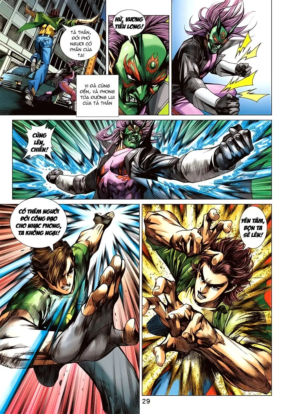 Chapter 1145 - Image 2