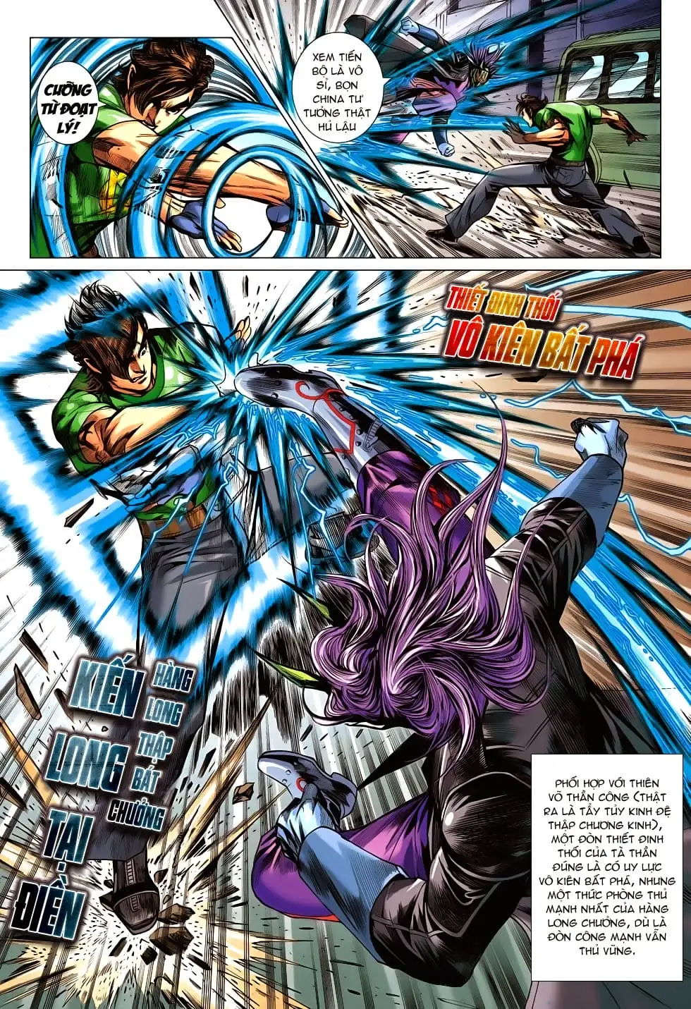 Chapter 1145 - Image 14