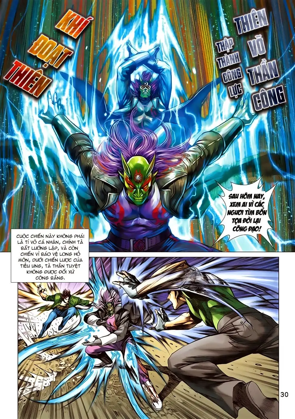 Chapter 1145 - Image 3