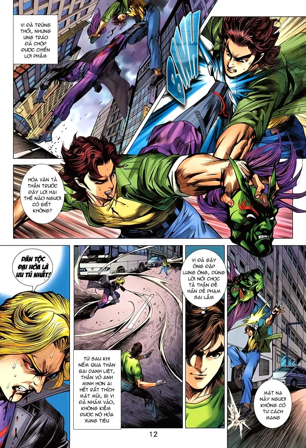 Chapter 1146 - Image 1