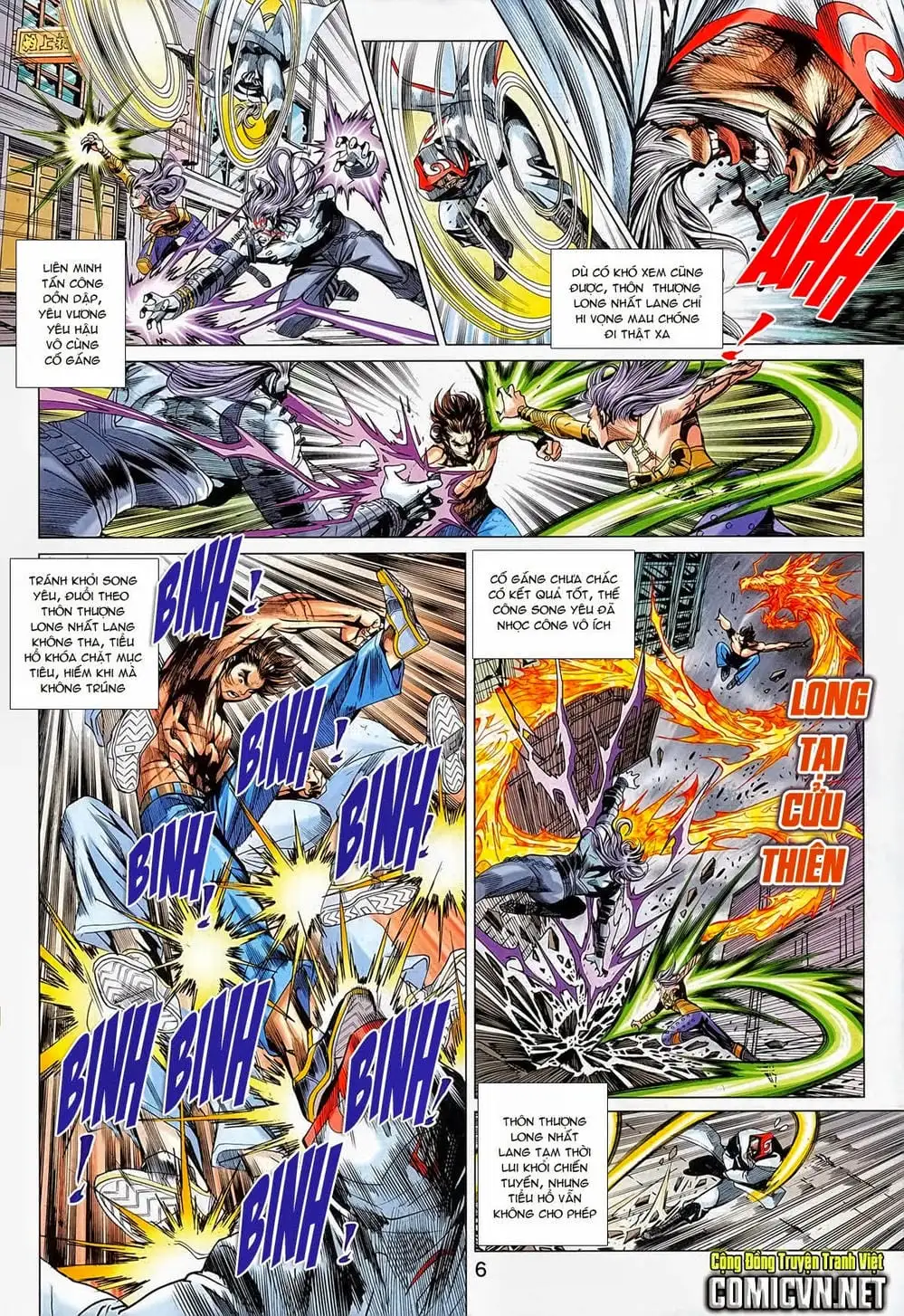 Chapter 1147 - Image 13