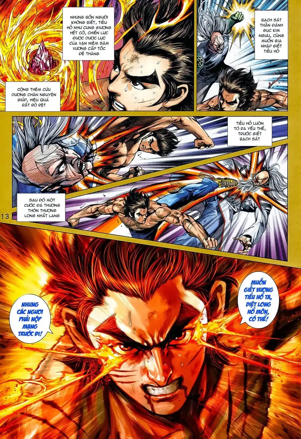 Chapter 1147 - Image 20